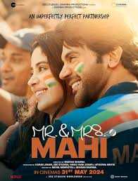 Mr. and Mrs. Mahi